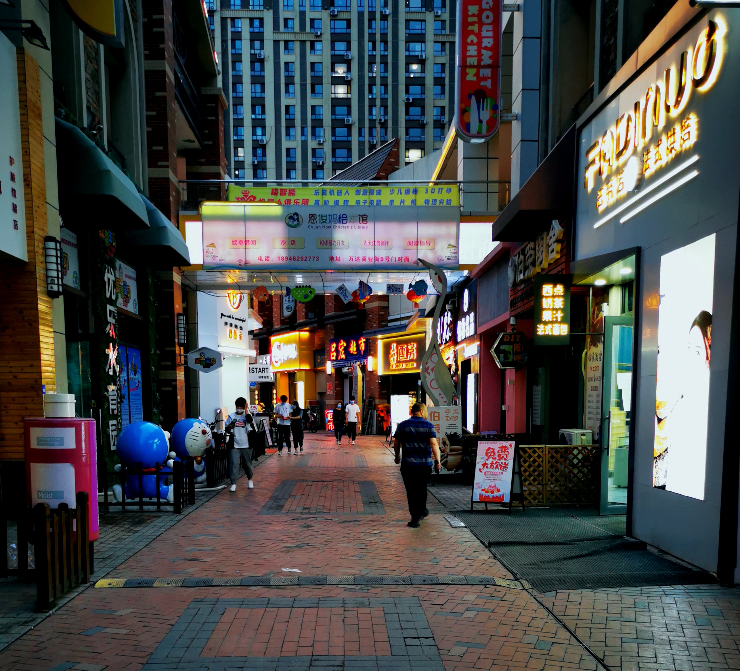 齐齐哈尔街景图片