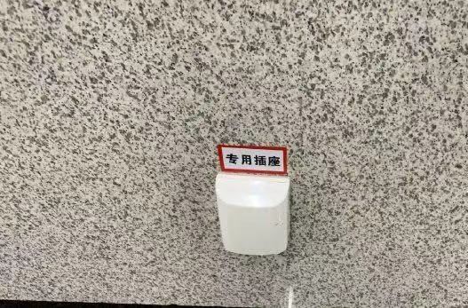 这些轨道交通设备  你知道他们的用途吗