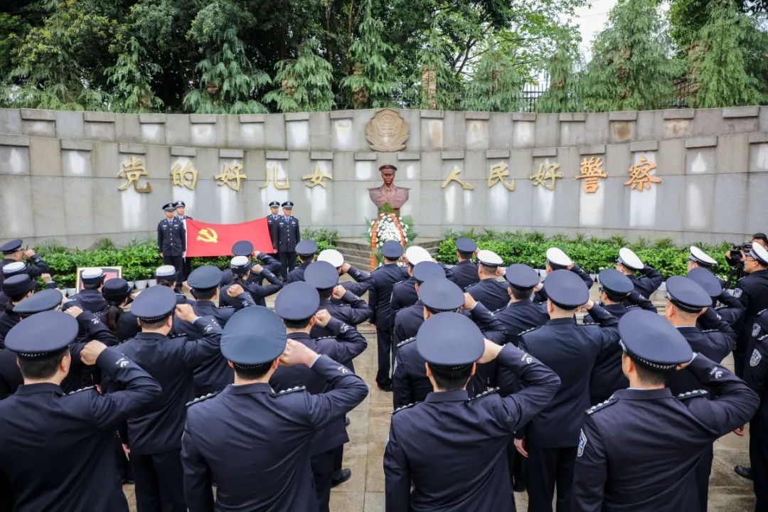 黨旗下的誓言是我們忠誠的宣言