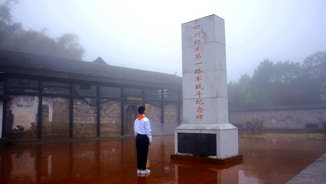 重庆梁平烈士图片