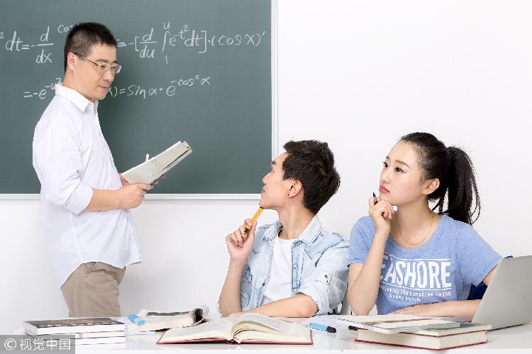 湖南省校外培训不得提前教学 不得聘在职教师兼职