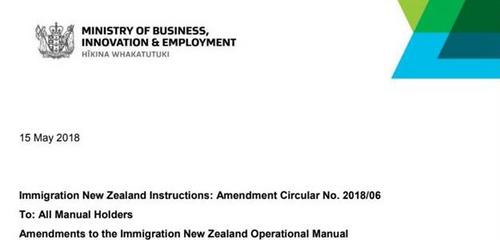 新西兰移民局发布新规 居民类签证将可申请电子签