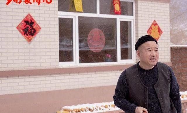 赵本山乡村爱情16雪天热拍王小利没有于月仙大脚超市也没有了