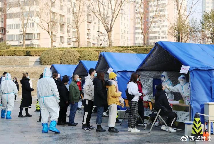 北京大學第三醫院、西城區號販子掛號，所有別人不能掛的我都能的簡單介紹