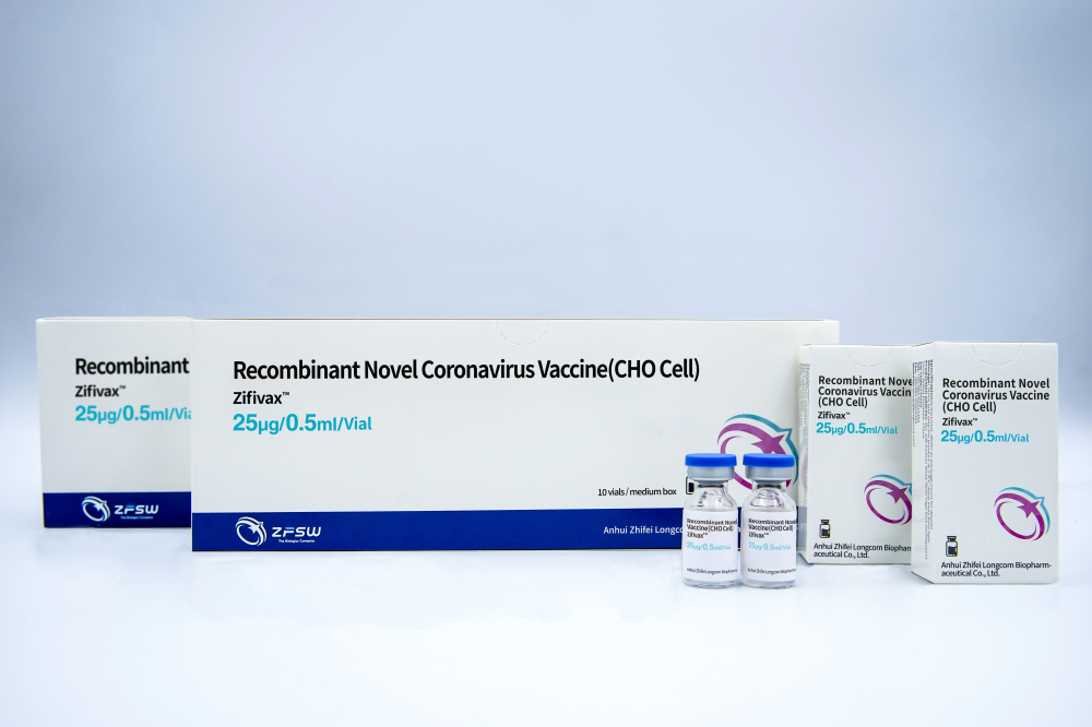 “智飞生物”这款新冠疫苗在印尼获批加强针(7449092)-20220120161243 (1).jpg