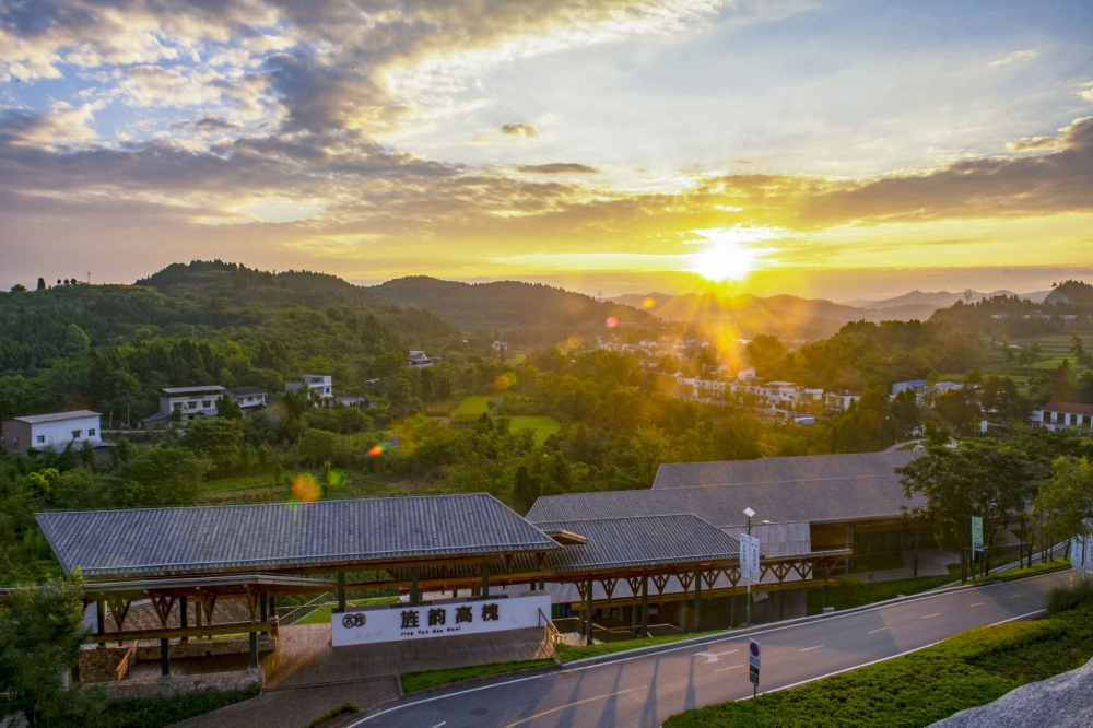 高槐村景点图片