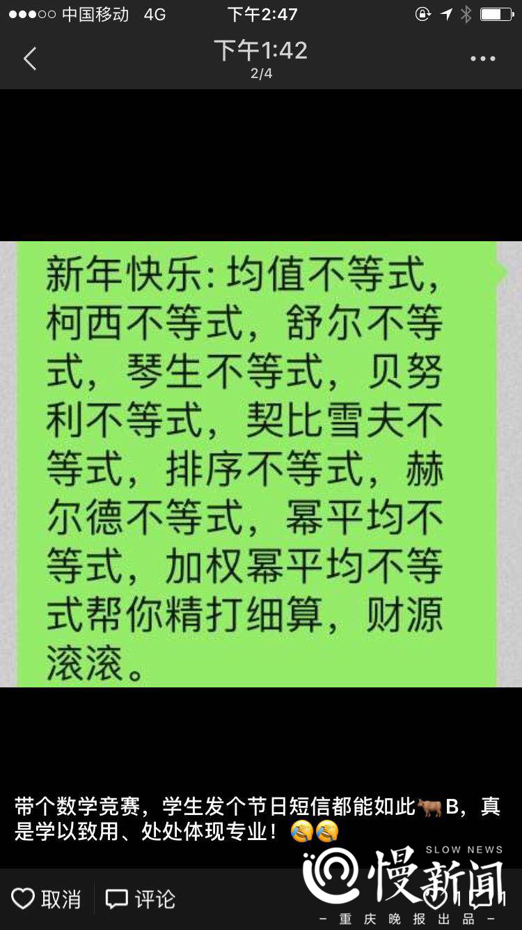 微信图片_20190206104749.jpg