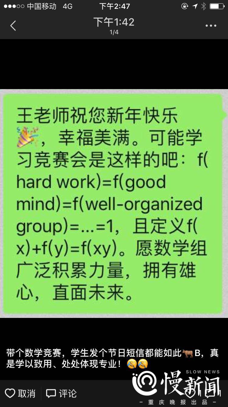 微信图片_20190206104745.jpg