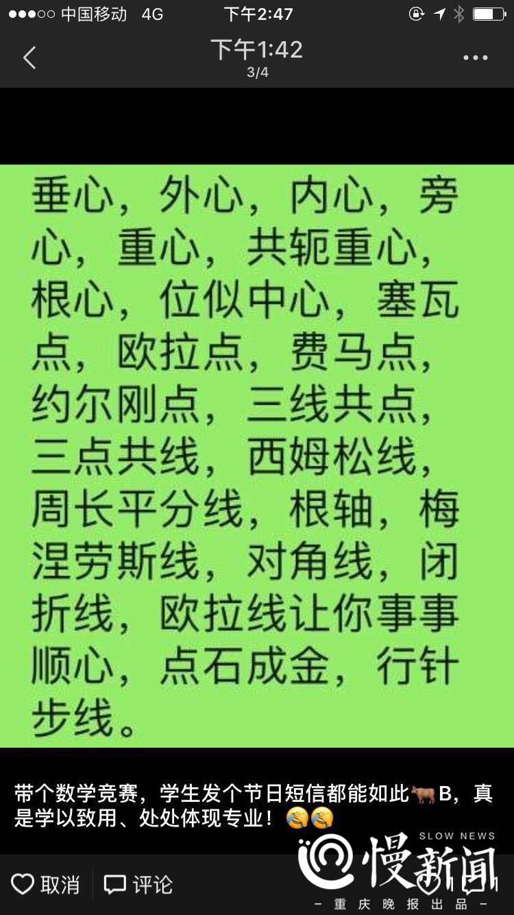 微信图片_20190206104753.jpg