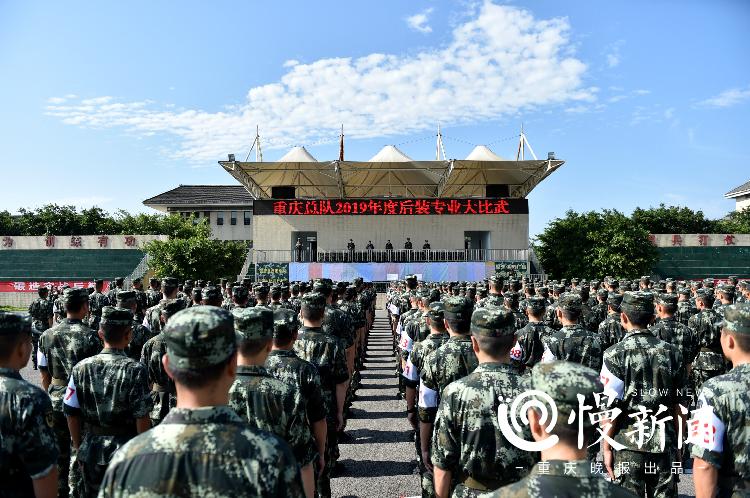 7月9日至11日，武警重庆总队组织开展后装专业比武竞赛<span style=
