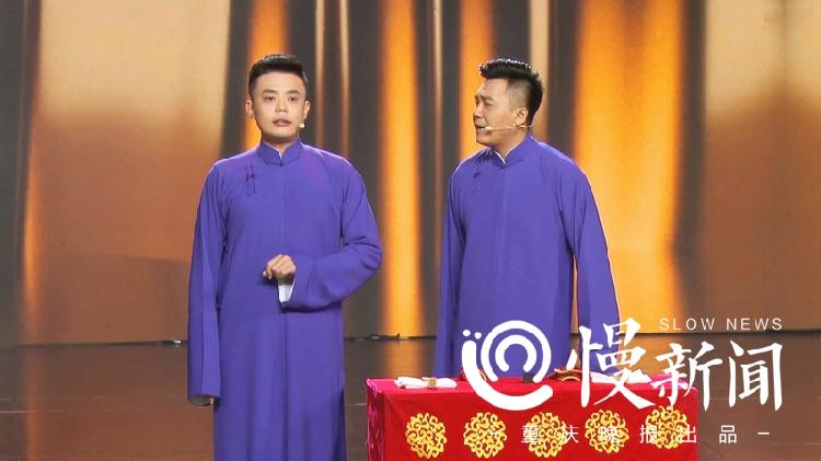 逗哏刘延超(左,捧哏程世杰.jpg