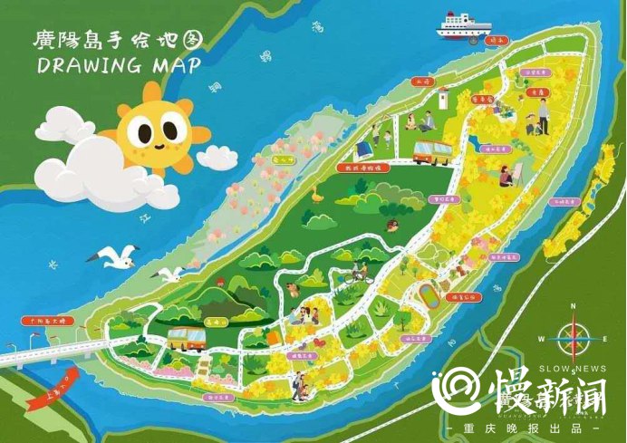 重庆广阳岛地图图片