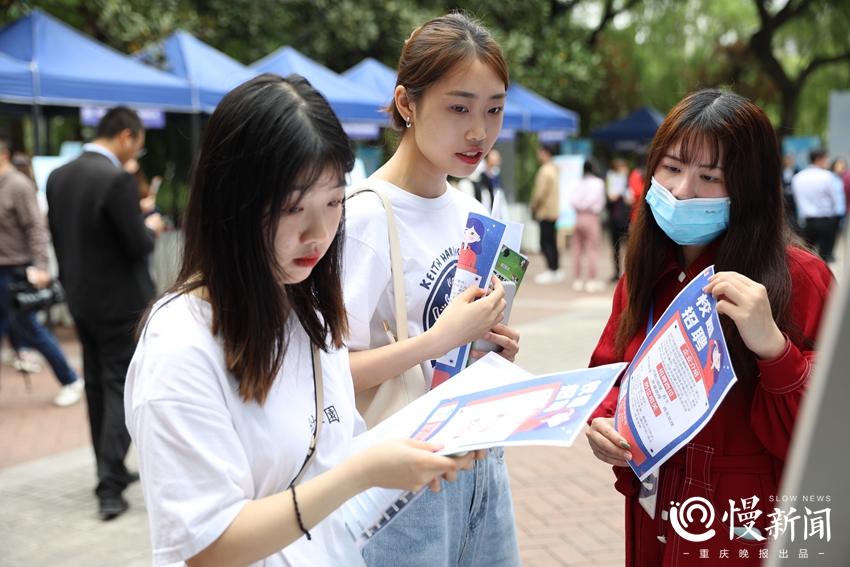 重慶師范大學涉外商貿學院現代教育與培訓學院_重慶城市管理學院_重慶廚師學校首選重慶新東方烹飪學院