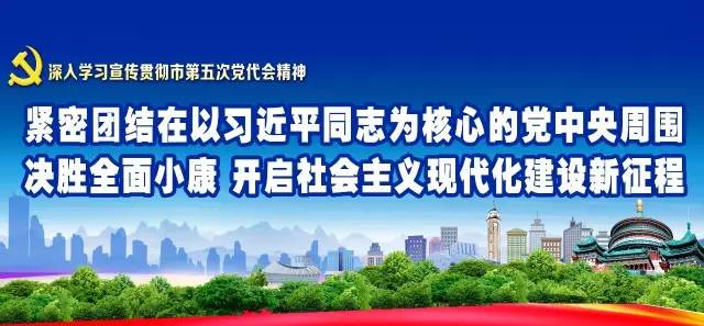 双桂城区这所小学打造优美校园环境，9月投用！
