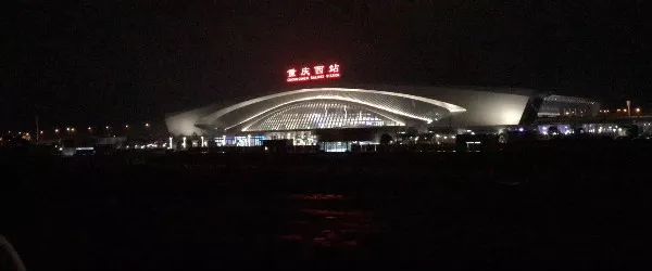 今日西部最大的客运站重庆西站正式投用「诓叨