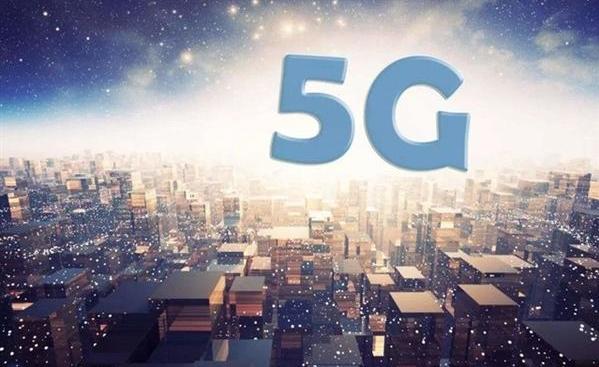 5G首个国际标准正式发布:5G手机明年发布
