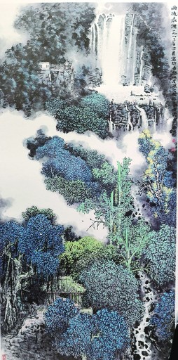 林丰俗1982年创作的《雨中鼎湖》在中国文化中,历来有诗书画同源之说.