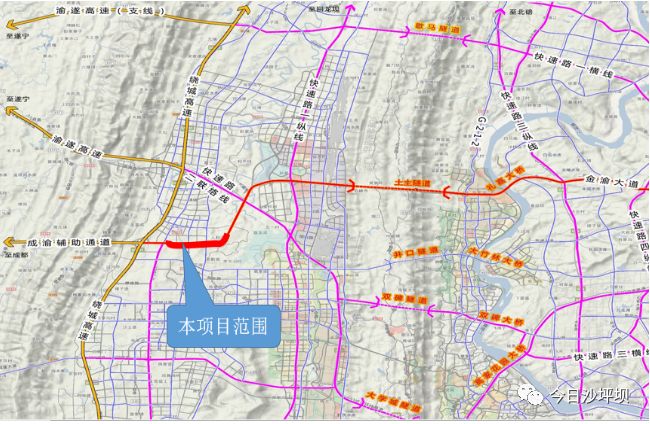 轨道交通沙坪坝站换乘快速路二横线你关心的建设进展来了