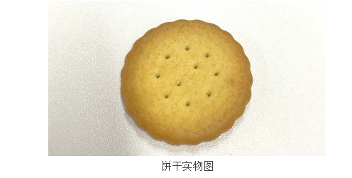 智能深视智能SSZN食品行业3D视觉检测技术案例