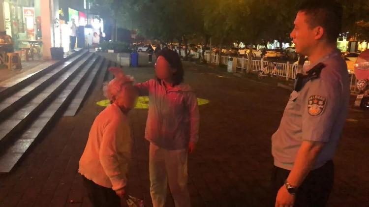重庆警民连心 | 八旬老人迷路走失，民警暖心帮寻回