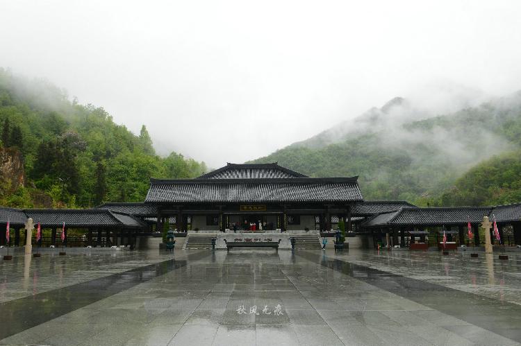 石泉(|鬼谷岭春雨云海的美妙与传说