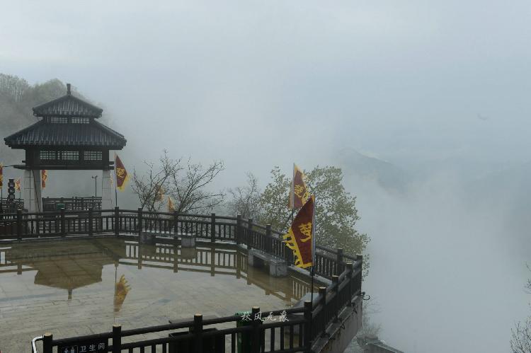 石泉(|鬼谷岭春雨云海的美妙与传说