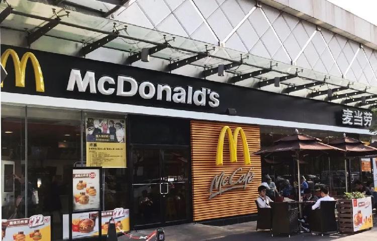餐饮界 餐饮新媒体