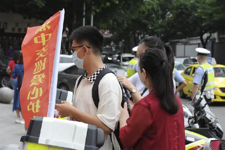 雨水|渝中警讯丨2020高考完美收官，这个C位非你莫属