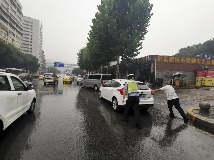 雨水|渝中警讯丨2020高考完美收官，这个C位非你莫属