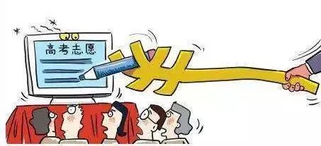 大学|蜀黍提醒丨乘风破浪更要“火眼金睛”！