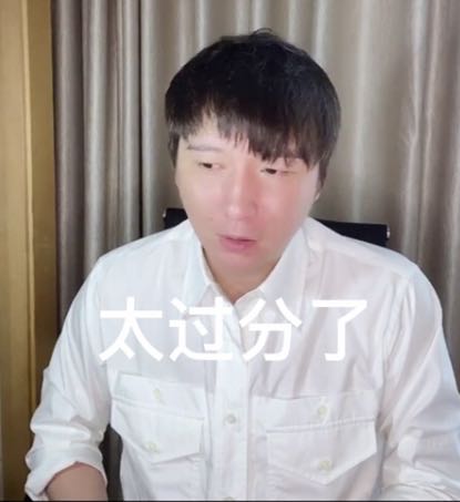 反派角色难塑造？《小娘惹》罗伯张为何让人恨之入骨？|反派角色难塑造？《小娘惹》罗伯张为何让人恨之入骨？