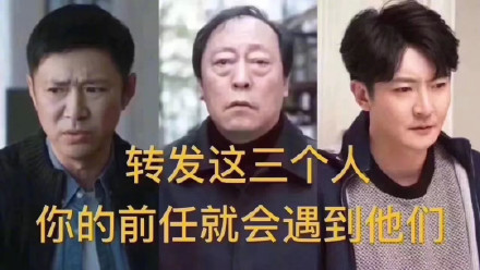 反派角色难塑造？《小娘惹》罗伯张为何让人恨之入骨？|反派角色难塑造？《小娘惹》罗伯张为何让人恨之入骨？