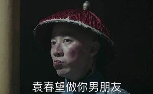 反派角色难塑造？《小娘惹》罗伯张为何让人恨之入骨？|反派角色难塑造？《小娘惹》罗伯张为何让人恨之入骨？