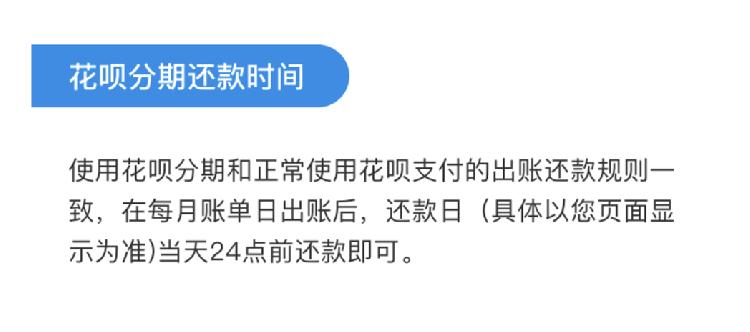 安防宝典|【安防宝典】骗局升级！遇到这种情况千万别付款！