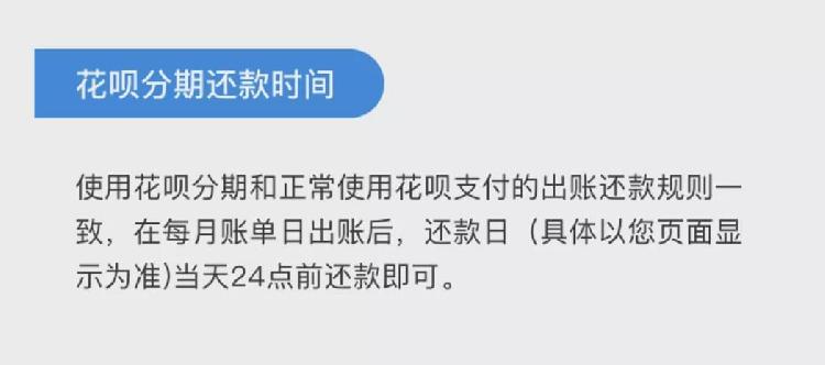 诈骗|紧急提醒，骗局升级！遇到这种情况千万别付款！