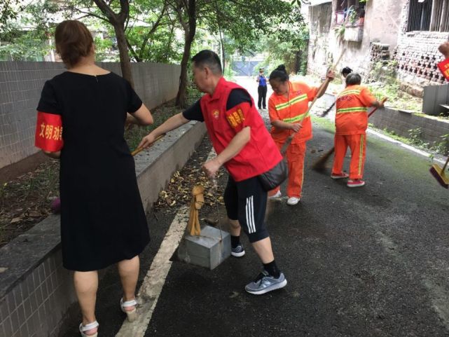 重庆渝州路街道：清洁家园|重庆渝州路街道：清洁家园，共创文明