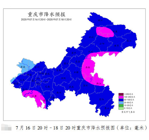 安全驾驶|安全提示| 近日我市有大到暴雨，驾车出行注意交通安全！