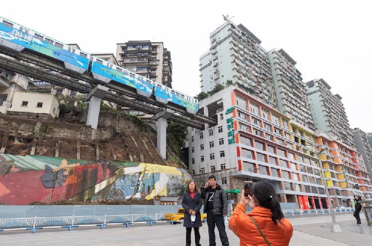 旅游|跨省区市团队旅游重启 盆友们，快来渝中玩呀