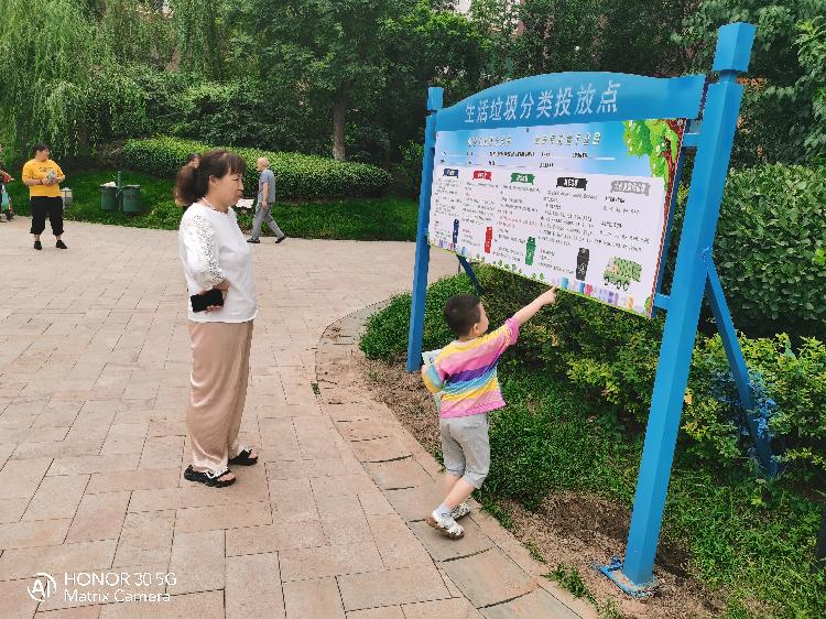 垃圾分类|万柏林区金域阅山小区开展垃圾分类宣传活动