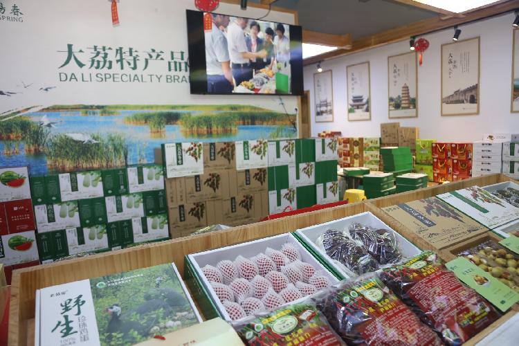 陕西农业|大荔县地理标志产品不断发挥出品牌优势，成为地方经济发展的关键