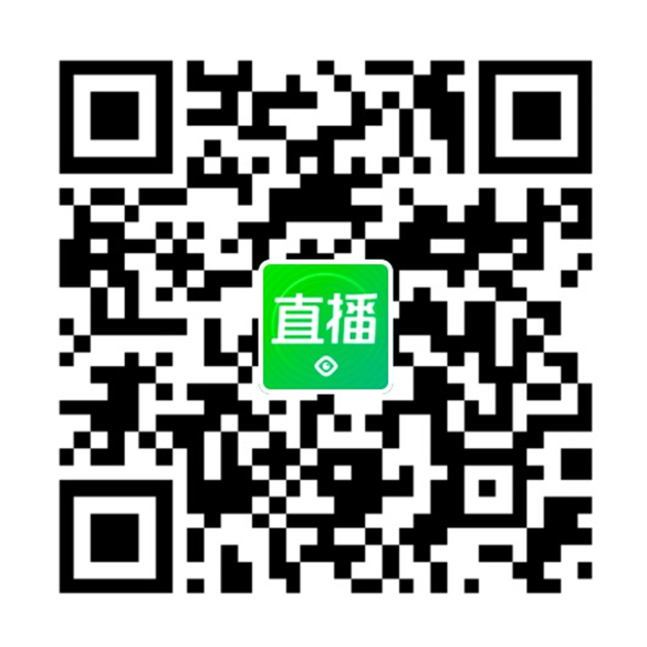 公益|助农扶贫新模式，“公益网红主播”助力乡村多地特产上直播