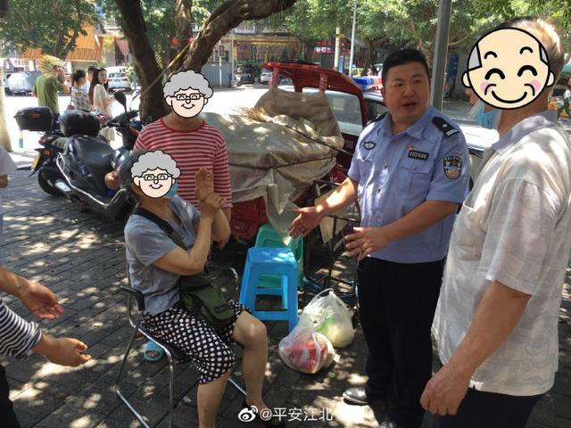 走失|七旬老人外出迷路，暖心民警及时救助