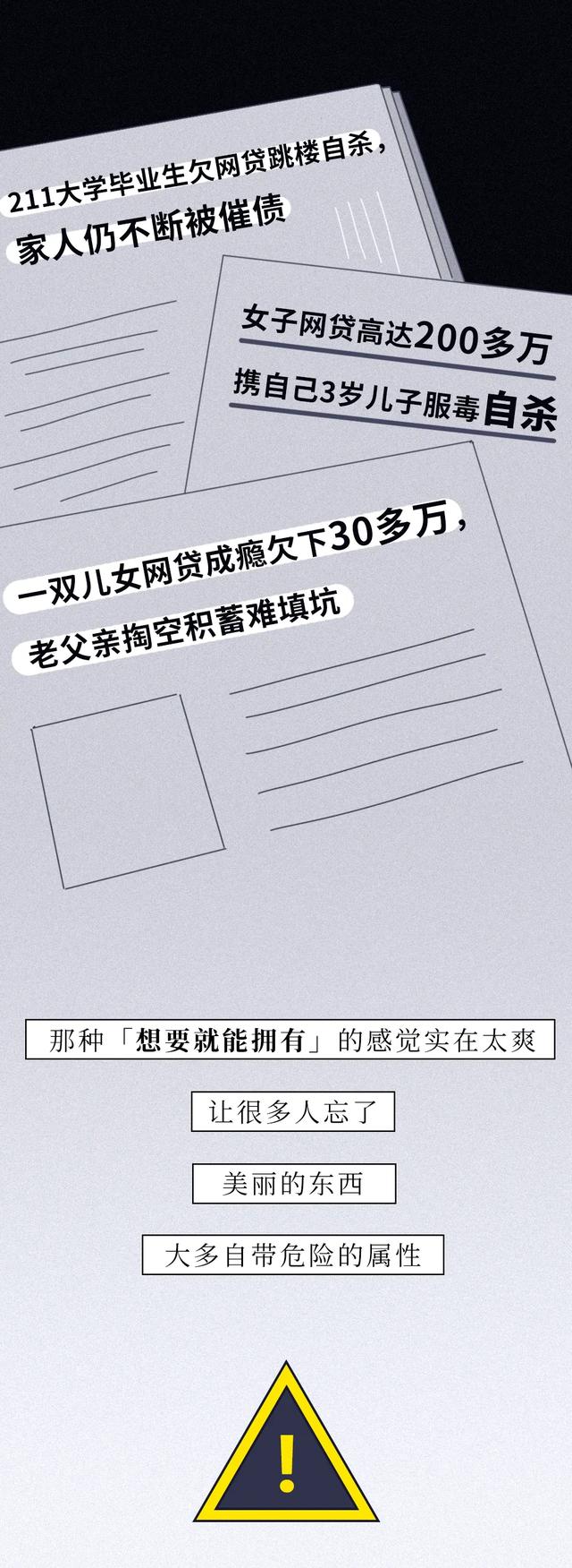 江津区|凌晨1点，有人给爸妈发了我的照片......