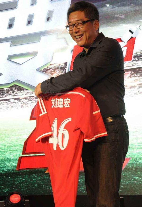 刘建宏创业三年，他说互联网体育2.0时代就要到了