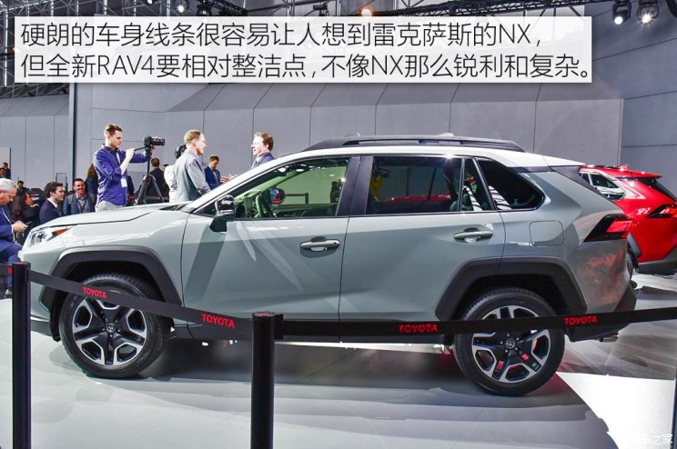 丰田(进口) 丰田RAV4(进口) 2019款 基本型