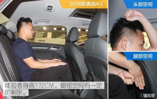 20万级的巅峰对决，宝马1系与奥迪A3谁更值得买？