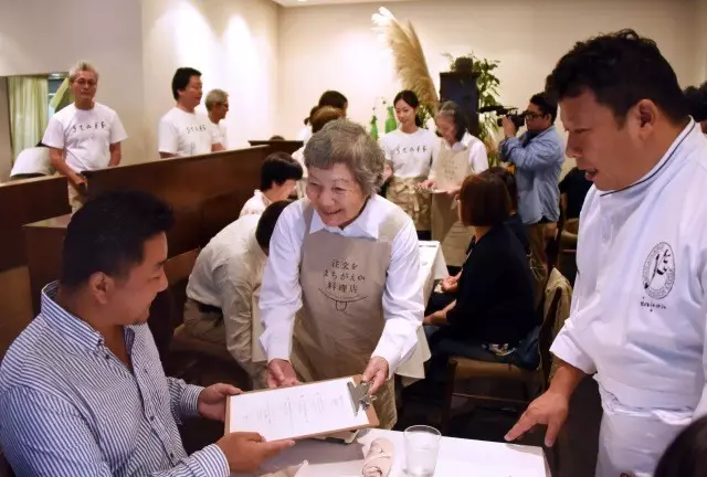 日本这家餐厅经常上错菜 顾客为何从不生气?
