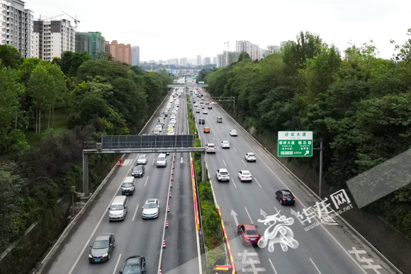 今天是重庆内环快速路大修后的首个工作日 你上班有没有走错路?