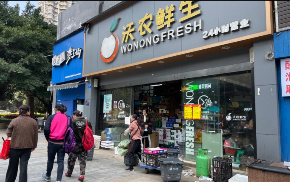 團購vs生鮮店,社區生鮮大戰誰是最後贏家