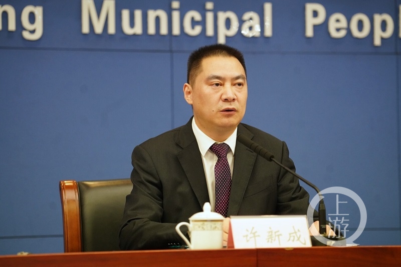 重庆市市长国际顾问团会议第十六届年会新闻-NEP1_20210916_C0046896464.jpg